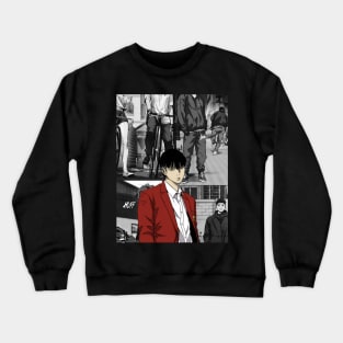 Jay Jo Crewneck Sweatshirt